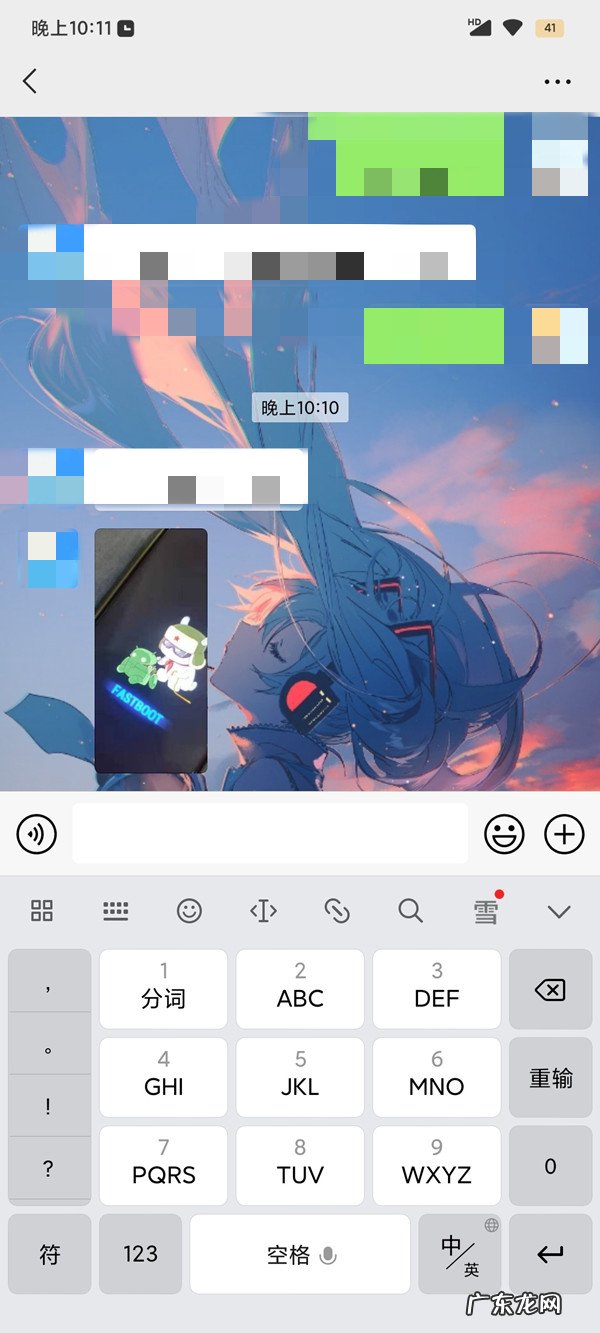 手机出现fastboot是怎么回事,小米fastboot持续多久?