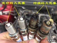 火花塞什么情况下需要更换
