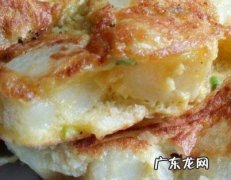 黄油煎土豆泥饼的做法 黄油煎土豆饼的家常做法介绍