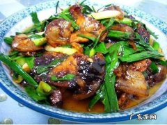 豆干盐煎肉的做法 豆豉盐煎肉的做法具体步骤
