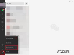 微信清除的图片还可以恢复吗?,如何免费找回手机删除的照片？