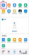 钉钉考勤打卡范围怎么设置,改手机定位 家中打卡？