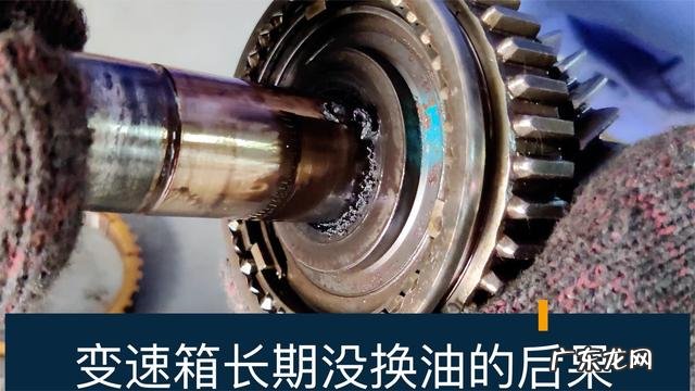 变速箱齿轮油多久换一次