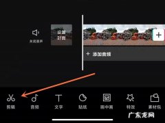 剪映如何给人物换视频背景,什么软件能把视频背景替换掉？