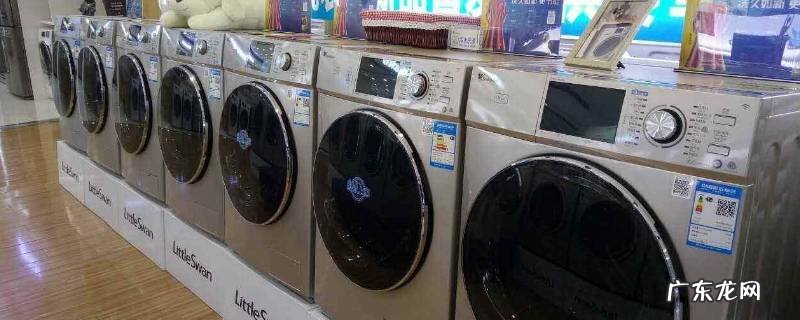 小天鹅洗衣机e21是什么故障,小天鹅洗衣机e21故障排除图解