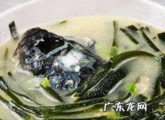 海带做汤的方法 海带汤的制作方法教程