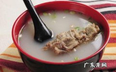 骨头汤怎么做 家常骨头汤的做法介绍
