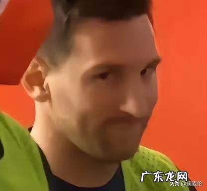 文化之窗丨世界杯就是为伪球迷准备的 世界杯伪球迷指南