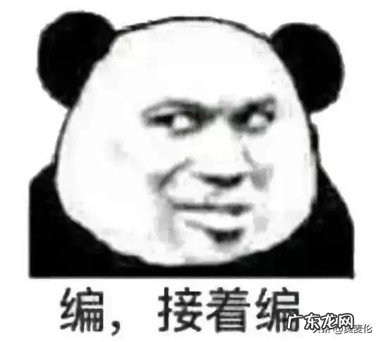 文化之窗丨世界杯就是为伪球迷准备的 世界杯伪球迷指南