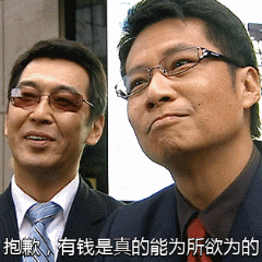 文化之窗丨世界杯就是为伪球迷准备的 世界杯伪球迷指南