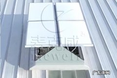 「麦克威排烟天窗」电动采光排烟天窗多少钱一平米 屋顶天窗价格多少钱