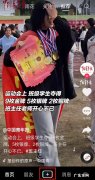 抖音怎么拍时间长一点的视频,抖音怎么拍5分钟长视频？