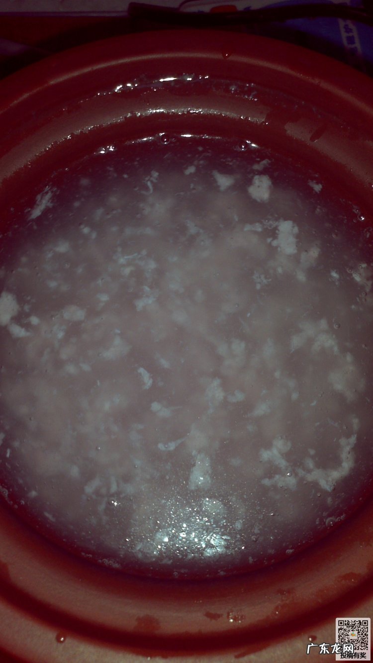 山药排骨粥图片 山药排骨粥的制作教程图解