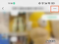 微信折叠群怎么设置,微信怎么折叠聊天记录？