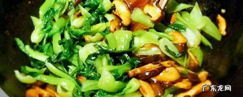蘑菇炒油菜,蘑菇炒油菜图片