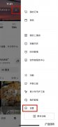 苹果手机抖音怎么设置隐身在线,怎样知道对方抖音隐身在线了？