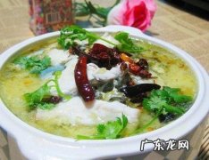 酸菜鱼怎么煮最好吃 酸菜鱼怎么煮美味又营养