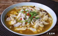 酸菜鱼简单制作过程 酸菜鱼的制作方法教程