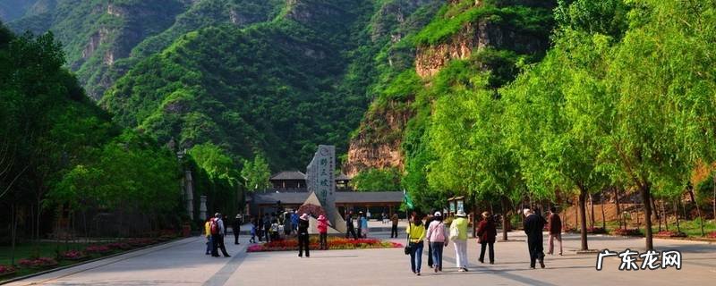 野山坡属于那个地区,野山坡属于那个地区∨25到26hz气象如何