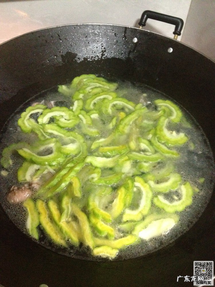 苦瓜汤加什么煮好喝 苦瓜汤怎么煮好喝又营养