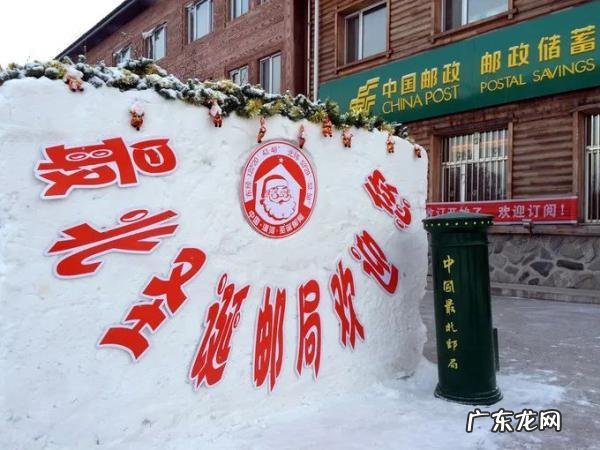 温暖一整个冬天 雪后山东秒变迷你雪城