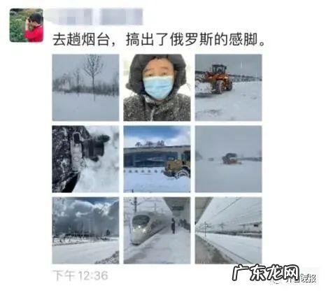 温暖一整个冬天 雪后山东秒变迷你雪城