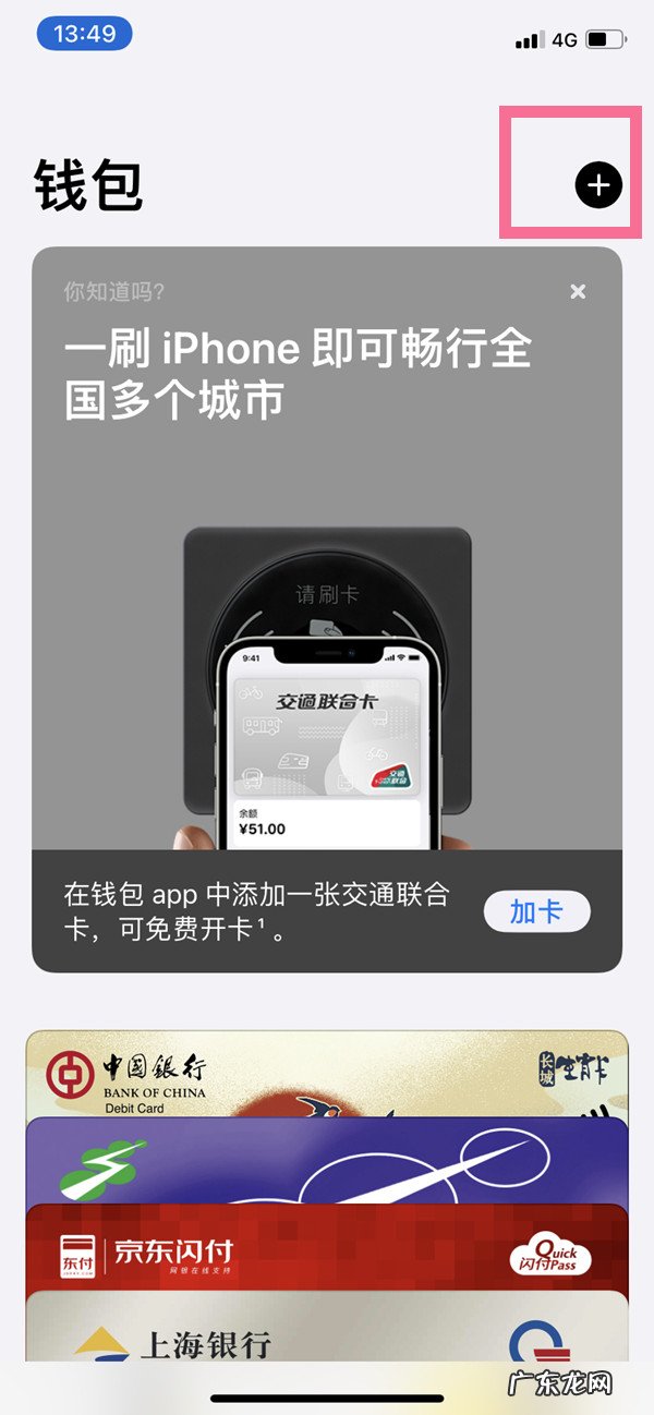 ios15支持模拟门禁卡吗,ios15复制nfc门禁卡？