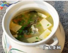 鱼头汤怎么炖才好吃 鱼头汤怎么炖最有营养