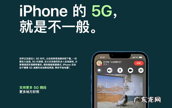 美版苹果13可以双卡双待吗,美版iphone13是单卡还是双卡?