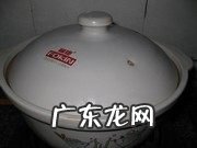 炖萝卜羊肉的做法大全家常 萝卜炖羊肉的做法详细步骤