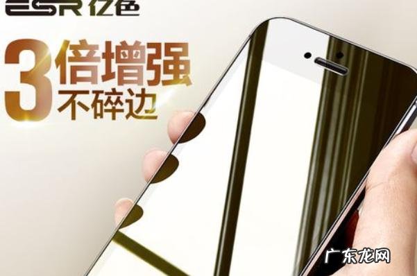 手机膜品牌排行榜前十名:手机膜哪个牌子好?