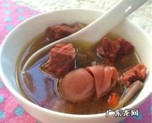 清炖羊肉汤怎样做 懒人版清炖羊肉汤的做法介绍
