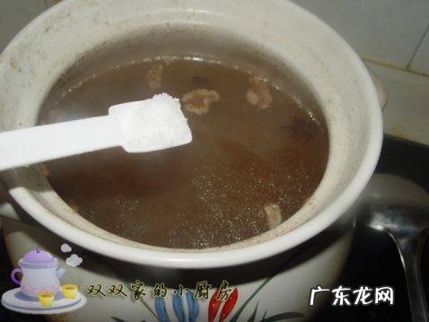 清炖羊肉汤怎样做 清炖羊肉汤的制作教程图解