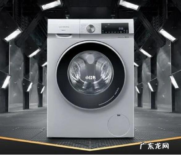 前十名洗衣机是什么牌?美的、小天鹅、海尔哪个牌子好