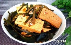 怎样炖海带豆腐 海带炖豆腐怎么做简单又美味