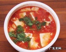 豆腐炖西红柿的做法窍门 懒人版西红柿炖豆腐的做法介绍
