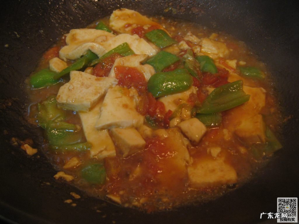 西红柿炖豆腐怎么做好吃又简单 自制西红柿炖豆腐的做法教程