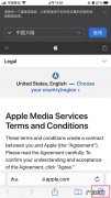 iOS15safari无痕怎么设置,ios15safari无痕浏览？