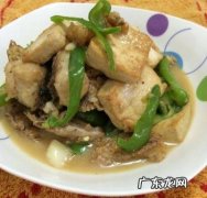 豆腐炖草鱼怎么做好吃又简单 草鱼炖豆腐最简单的做法推荐
