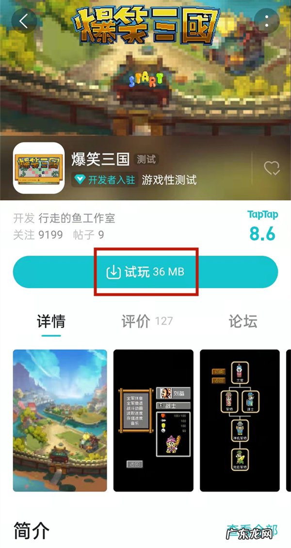 oppo手机纯净模式在哪里,oppo手机纯净模式怎么关闭?