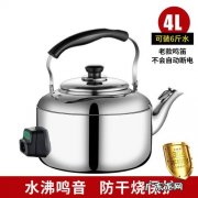 电热水壶品牌排行榜前十名？看看这个你就知道!