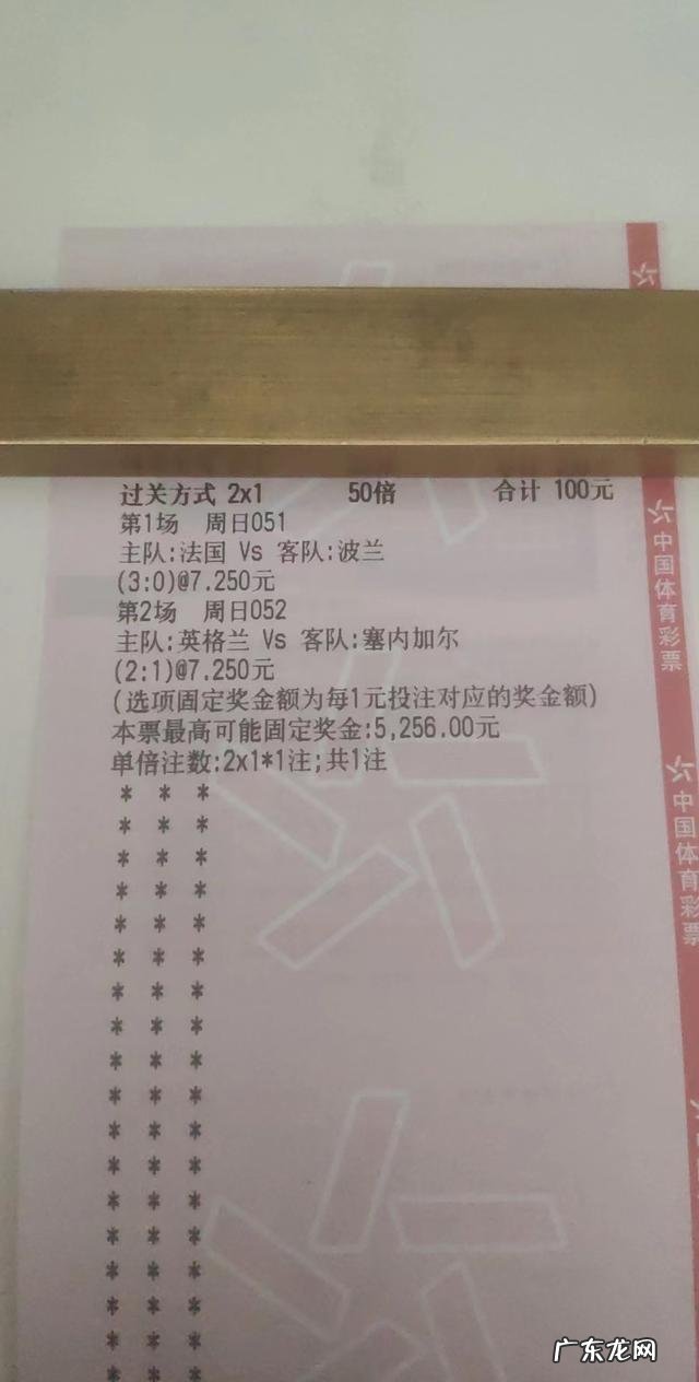 很难对法国队构成严重威胁 法国进攻