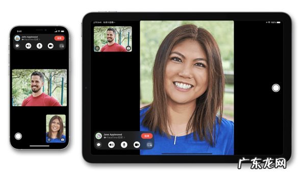 facetime通话是什么意思,facetime和微信的区别?