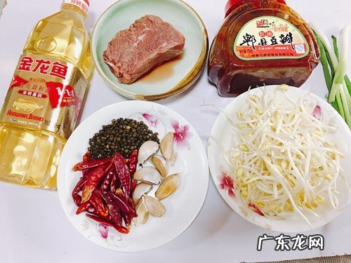 水煮牛肉的家常做法 正宗的做法 美味水煮牛肉的做法推荐