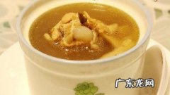 田鸡炖田七汤做法与作用 田七炖鸡汤的制作方法教程
