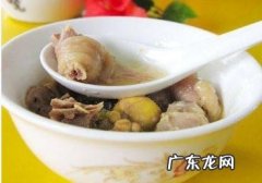 田鸡炖田七汤做法与作用 田七炖鸡汤最正宗的做法介绍