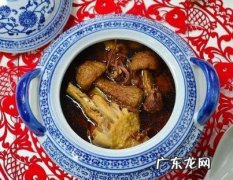虫草花炖鸡煲汤的做法大全 虫草花炖鸡汤简单好喝的做法