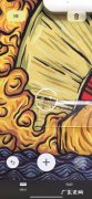 苹果的激光雷达扫描仪怎么使用,12promax扫描建模怎么用？
