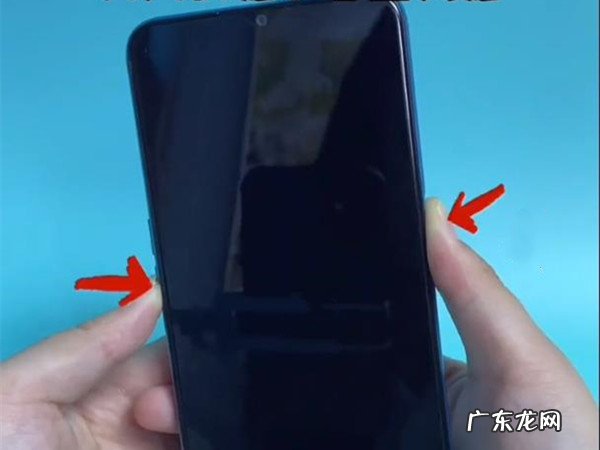 真我手机忘记锁屏密码怎么办,realme手机解锁密码忘了怎么办?