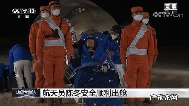 @“检查作业的爸爸”陈冬！这里有一封作业评分请查收 检查作业的爸爸陈冬回来了